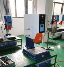 惠州 塑焊机厂家 定制  深圳方柱型塑焊机厂家免费试模