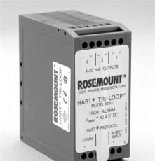 罗斯蒙特333U信号转换器