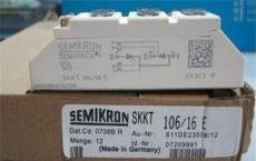 西门康(SEMIKRON）可控硅SKKT323/12E SKKT15/16E