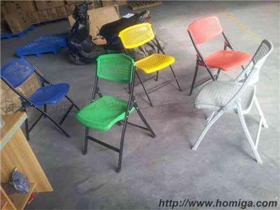 折叠椅批发商， 广东鸿美佳厂家生产供应各类折叠椅