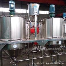 专业生产 小型四罐食用油精炼成套生产线设备