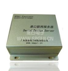 广州派谷电子串口联网服务器SC-485IP