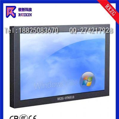 RXZG- TLCD penFrameIRTouchMonitor-广州市最新供