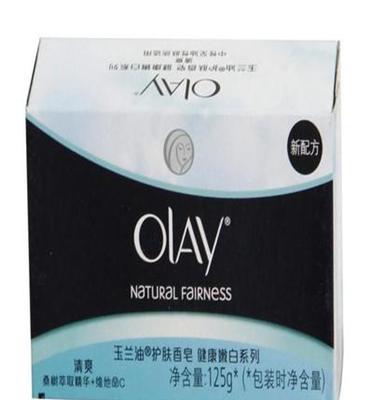 广州品牌香皂生产厂家  玉兰油香皂批发