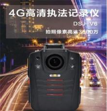 鼎盛海特V6高清mini红外夜视记录仪录像机