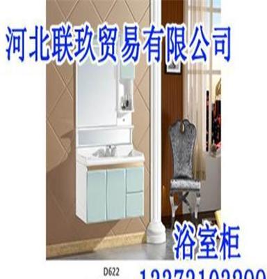邯郸卫浴 邯郸浴室配件批发商，河北联玖热水器