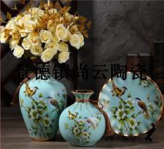 景德镇尚云陶瓷花瓶摆件三件套 风水花瓶 公司陶瓷摆件