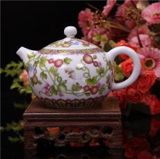 “丰庆祥”单壶 茶壶 精品珐琅彩瓷 景德镇手工手绘茶具茶壶