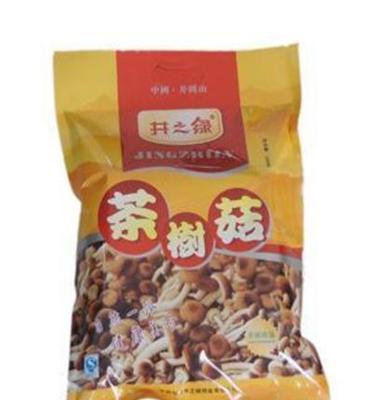 井冈山特产 供应干茶树菇 纯天然野生茶树菇 茶树菇208g袋装