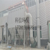 河南郑州铸造厂锅炉脱硫除尘器