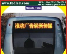 深圳特邦达LED公交广告屏,LED车载屏,LED公交电子屏