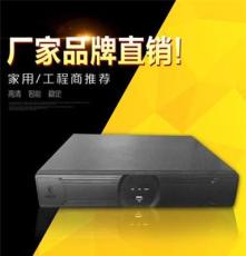 易视联通EV-N7232四盘32路NVR网络硬盘录像机监控厂家直销
