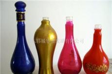 彩色酒瓶