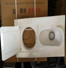 粪尿分集式新型干封厕所陶瓷蹲便器