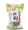 生产畅销 山人宝贝茶树菇 食用菌干货 全店混批 优质茶树菇