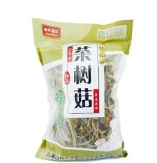 生产畅销 山人宝贝茶树菇 食用菌干货 全店混批 优质茶树菇