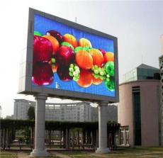 陕西迈信电子科技有限公司 西安室内彩色LED电子显示屏-咸阳市最新供应