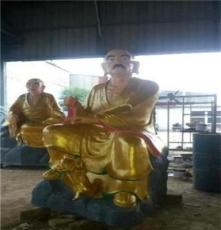 青铜佛像、北京铜佛像、汇丰铜雕