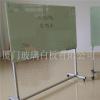 深圳支架式玻璃白板厂磁性白板写字板可移动