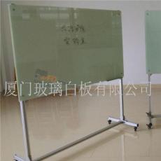 深圳支架式玻璃白板厂磁性白板写字板可移动