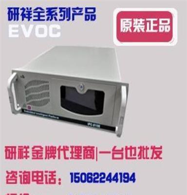 研華PCI-1716L 研華16位高精度多功能帶模擬量輸出PCI數(shù)據(jù)采集卡