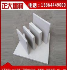 专业生产耐酸砖 耐酸瓷砖