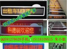 热门-公交屏(LED车载屏/顶灯屏)报价-深圳市最新供应