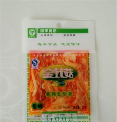 浙江食用菌价格