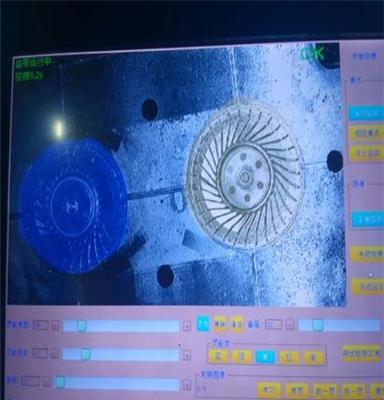 供应安祺连接器厂家模具监视器、保护器监控器电子眼CCD一体机