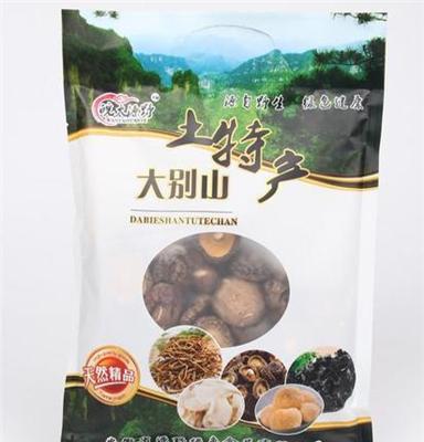 芜湖特产 食用菌厂家批发 香菇 小包装 110g