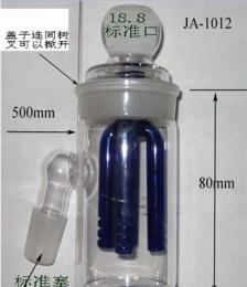 玻璃煙具