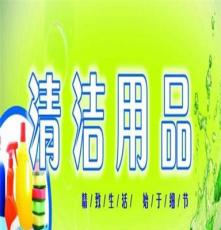 阳江客户长期销售澳达牌厨房清洁剂