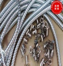 金属软管 不锈钢金属波纹管 单扣型，软管厂家
