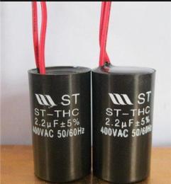 CBB60 CBB61 CBB65 電解電容