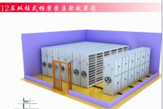 临沂市平邑县哪里有生产订做档案室密集架的
