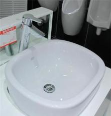 美標衛浴 CP-0626 艾迪珂陶瓷碗盆/臺上盆/臉盆/面盆500mm