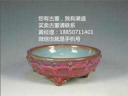福州古董铜镜鉴定交易