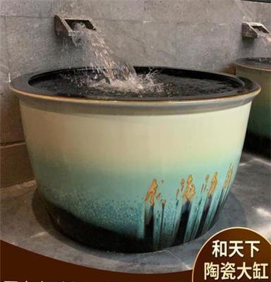 景德镇陶瓷泡澡缸酒店会所洗浴缸沐浴缸