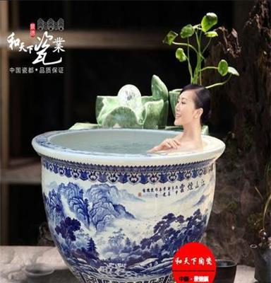 青花瓷洗浴缸 手工绘画陶瓷缸 极乐汤洗浴大缸 洗浴中心泡澡缸