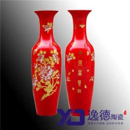 陶瓷大花瓶厂家 景德镇陶瓷花瓶