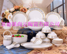 景德镇陶瓷餐具定做28头56头寿庆校庆青花玲珑餐具