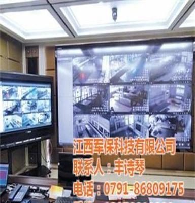 防盗报警器材、江西军保科技(图)