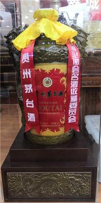 金水区回收200ml茅台酒