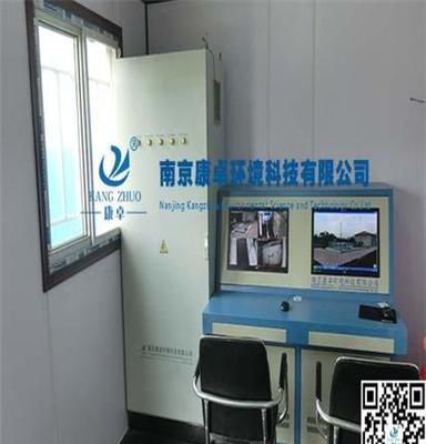 南京康卓科技plc污水处理控制系统案例效果图