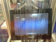 17寸工业显示器富士康KPC-170DT工业平板电脑代理商报价价格多少钱