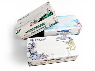 南宁中国南方电网广告盒装抽纸   好印象纸品厂忠实客户