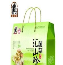 OfficeMate办公伙伴商城 塞翁福汇山珍菌菇礼盒
