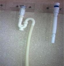 廠家供應 磐安防臭下水管 塑料下水管
