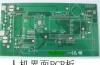 PCB快板蒋林QQ-深圳市最新供应