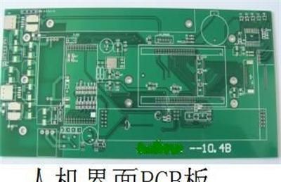 PCB快板蒋林QQ-深圳市最新供应